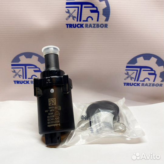 Циркуляционный насос webasto Volvo FH FM