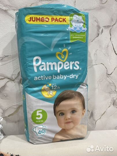Подгузники памперс 5
