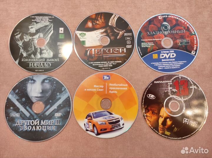 Лот: Диски софт фильмы музыка CD DVD