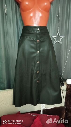 Кожаная юбка длинная