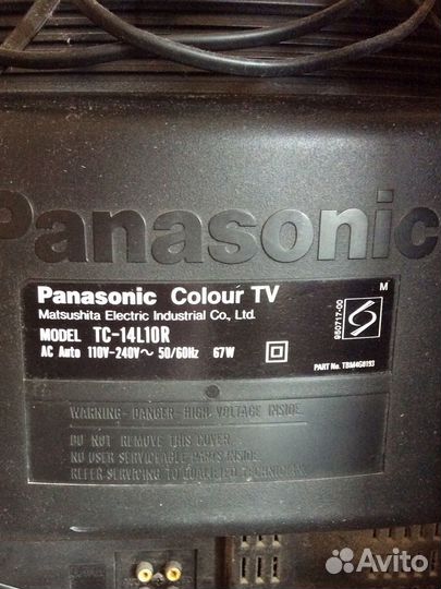 Телевизор panasonic на запчасти