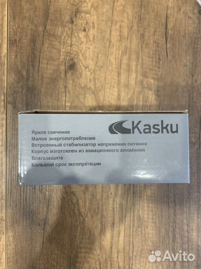 Светодиодные лампы H1 Kasku S1