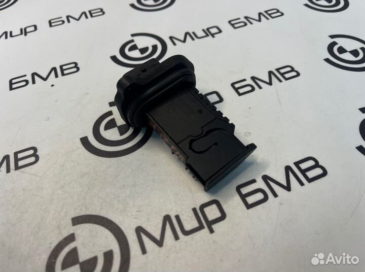 Расходомер Bmw