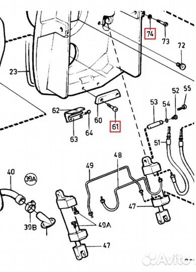 Volvo penta Рем. Ком гидроцилиндров 290 DP-A/SP-А