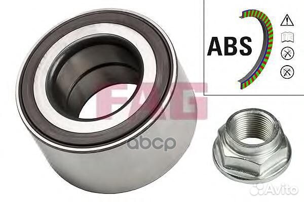 Комплект ступичного подшипника, задний (с ABS)