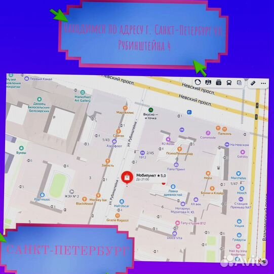 Игровой пк на RX580 и AMD Ryzen 3