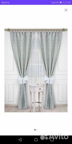 Шторы комплект 300*270, 100 хлопок, новые