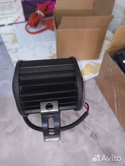 Противотуманки