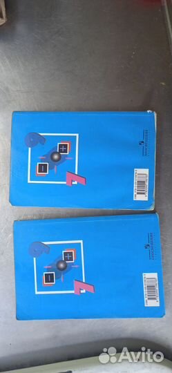 Сборник задач по физике