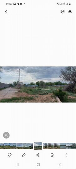 Участок 26,3 сот. (ИЖС)