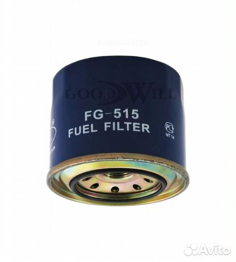 Goodwill FG 515 Фильтр топливный