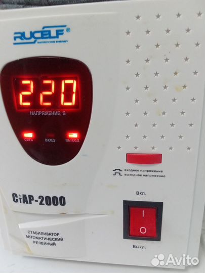 Стабилизатор напряжения ресанта