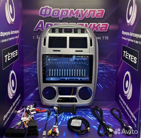 Штатная магнитола Kia Cerato 1 04-08 X1 2-32 WI-FI