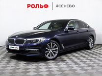 BMW 5 серия 2.0 AT, 2019, 85 406 км, с пробегом, цена 3 647 000 руб.