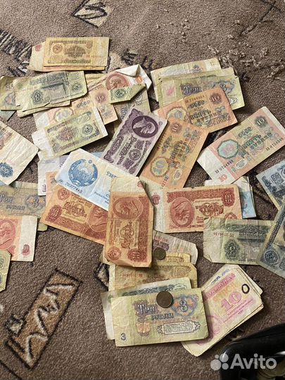 Старые деньги