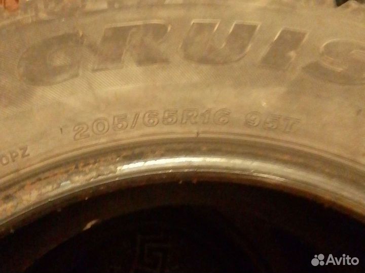 Bridgestone Ice Cruiser 7000S 205/65 R16