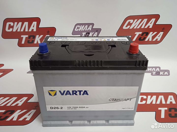 Аккумулятор на Opel Mokka