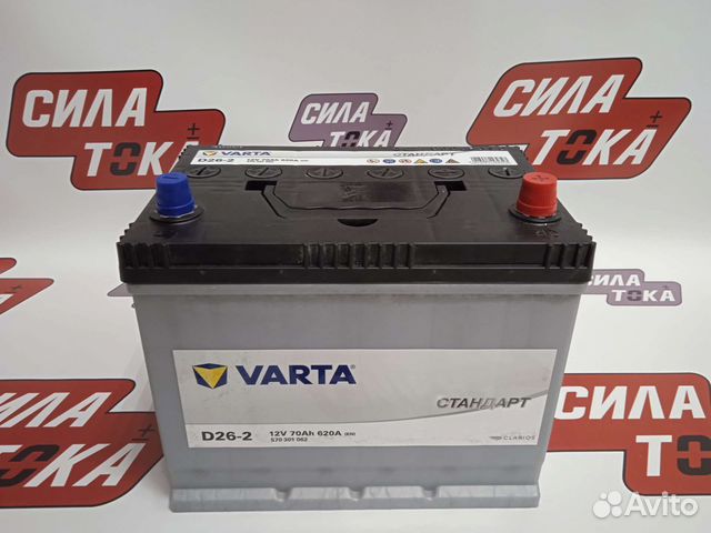 Аккумулятор на Opel Mokka