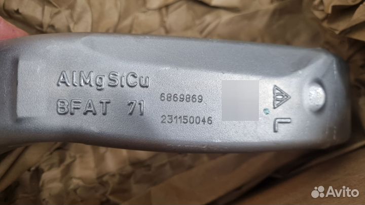 Поворотный кулак BMW X5 F15