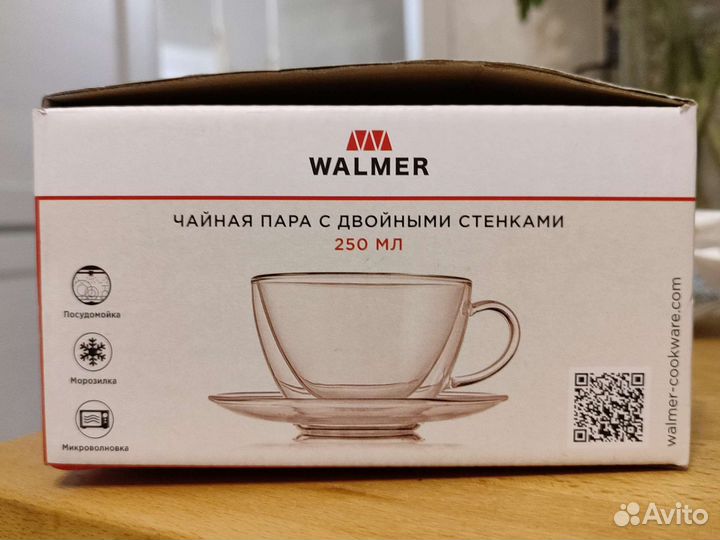 Чайная пара walmer