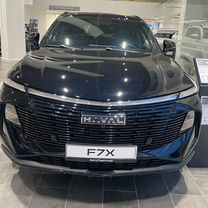 Новый HAVAL F7x 2.0 AMT, 2026, цена от 3 769 000 руб., Уфа