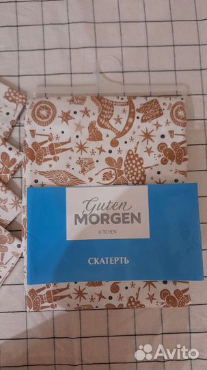 Скатерть новогодняя Щелкунчик Guten Morgan