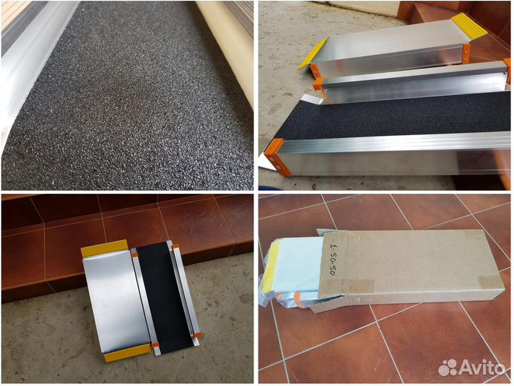 Пандус телескопический