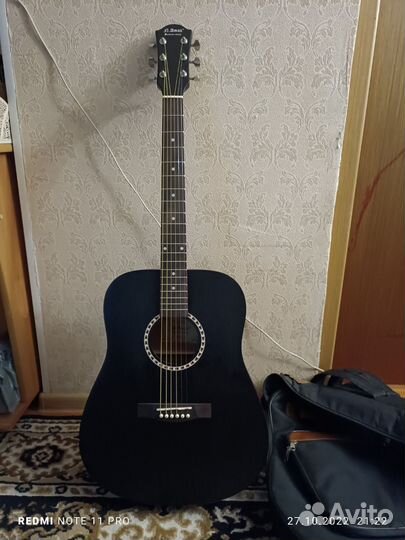 Акустическая гитара