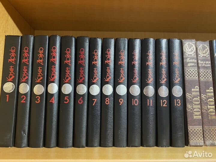 Разные Авторы