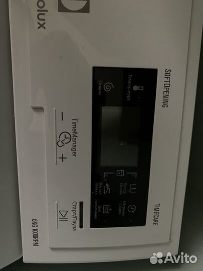 Стиральная машина Electrolux