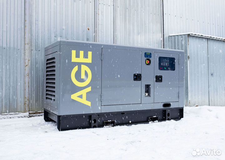 Дизельный генератор 150 квт