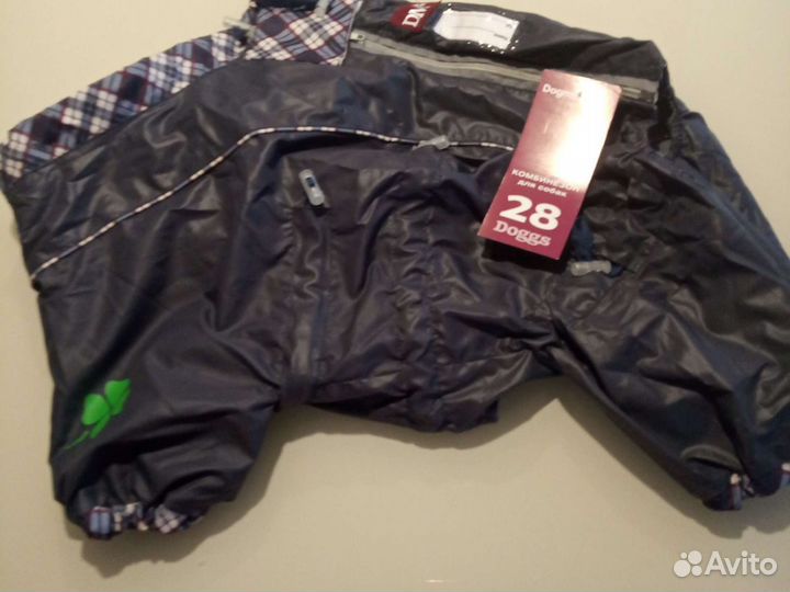 Дождевик для небольшой собачки на подкладке