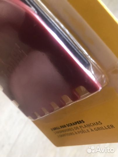 Скребоки Lodge для сковород гриль