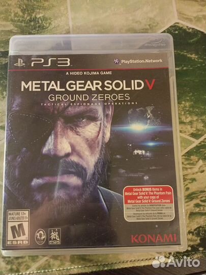 Диски для ps3