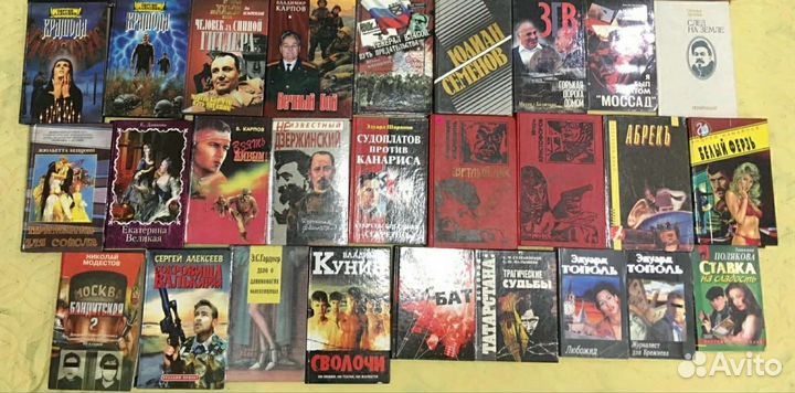 Книги: классика, зарубежные, татарские, индийские