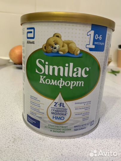 Детская смесь similac 0-6