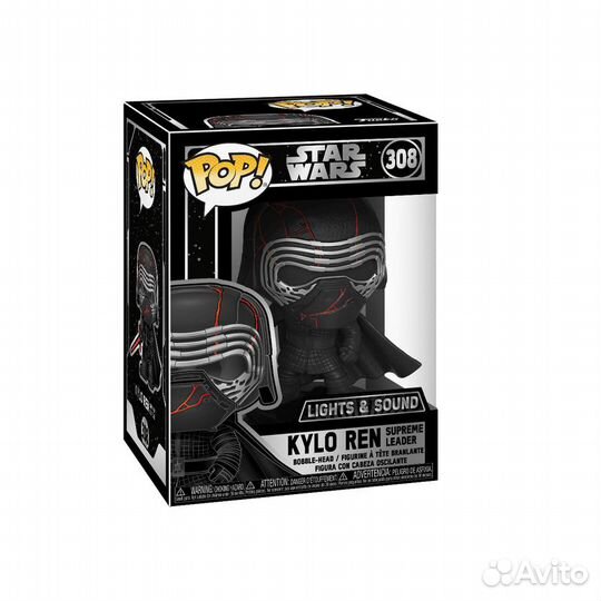 Funko Pop Star Wars Kelo Ren Lights and Sound #308