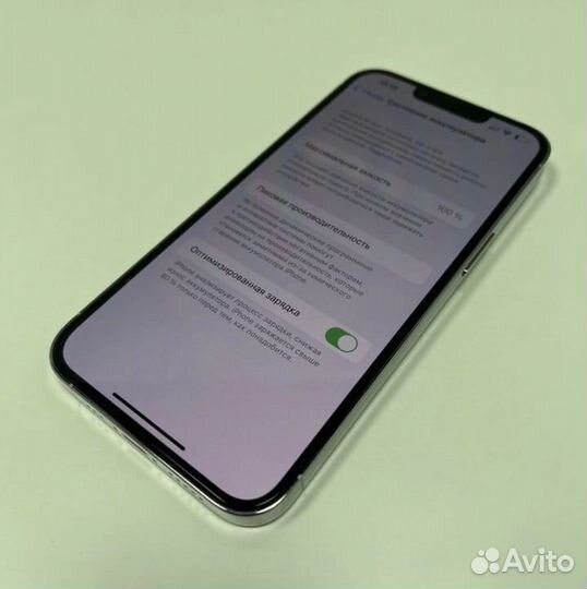 iPhone 13 Pro, 128 ГБ