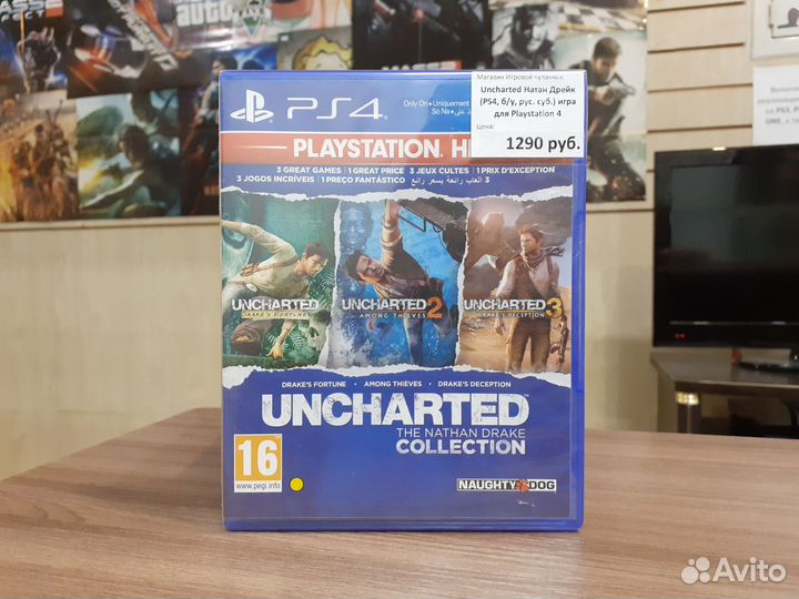 Uncharted Натан Дрейк (PS4, б/у, рус. суб.)