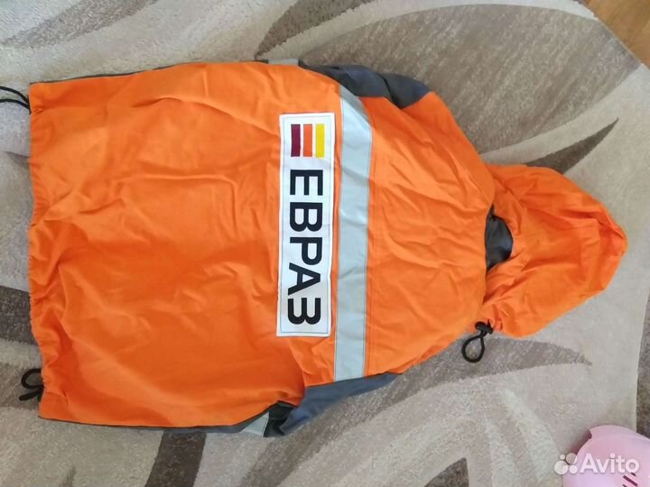 Рабочий костюм