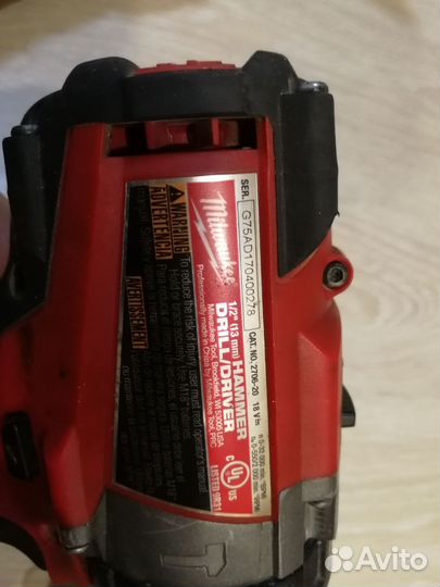 Инструмент милуоки