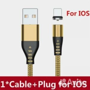 Магнитные кабели для смартфонов с быстрой зарядкой