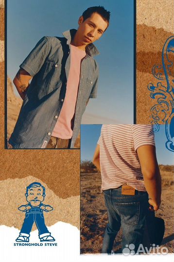 Рубашка Stronghold (dickies carhartt stussy obey)