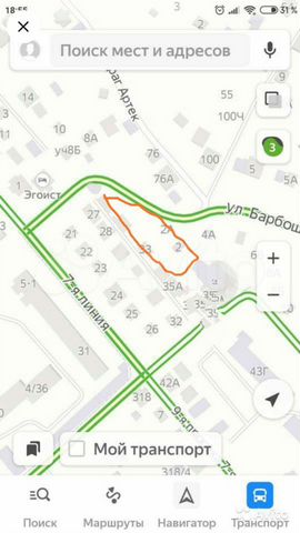 Участок 12 сот. (ИЖС)