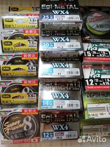 Лучшие японский плетеный шнур YGK DueL