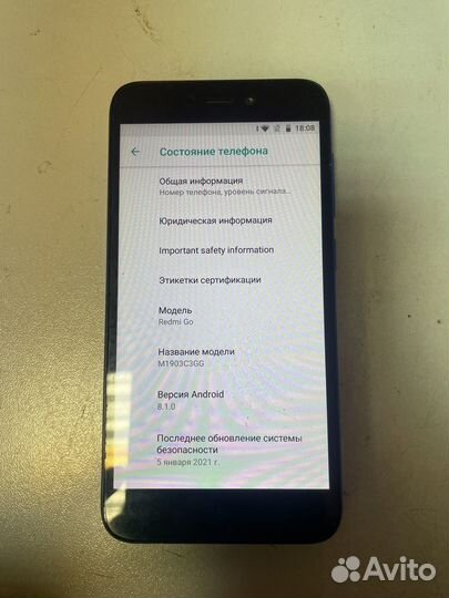 Xiaomi Redmi Go, 16 ГБ