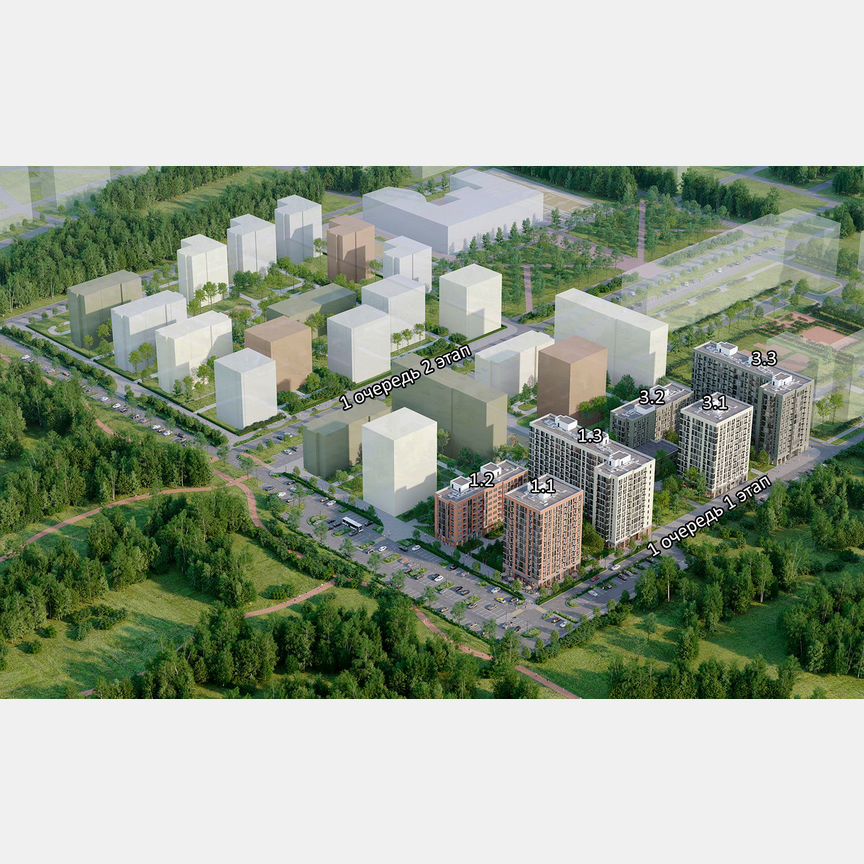 3-к. квартира, 65,9 м², 6/12 эт.