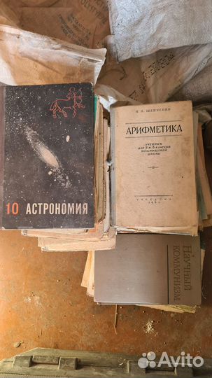 Журналы советские