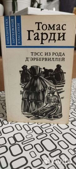 Книги 12