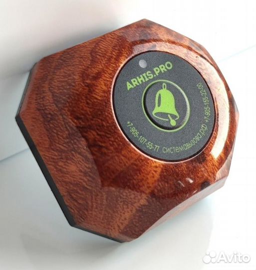 Кнопка вызова персонала и часы пейджер официанта